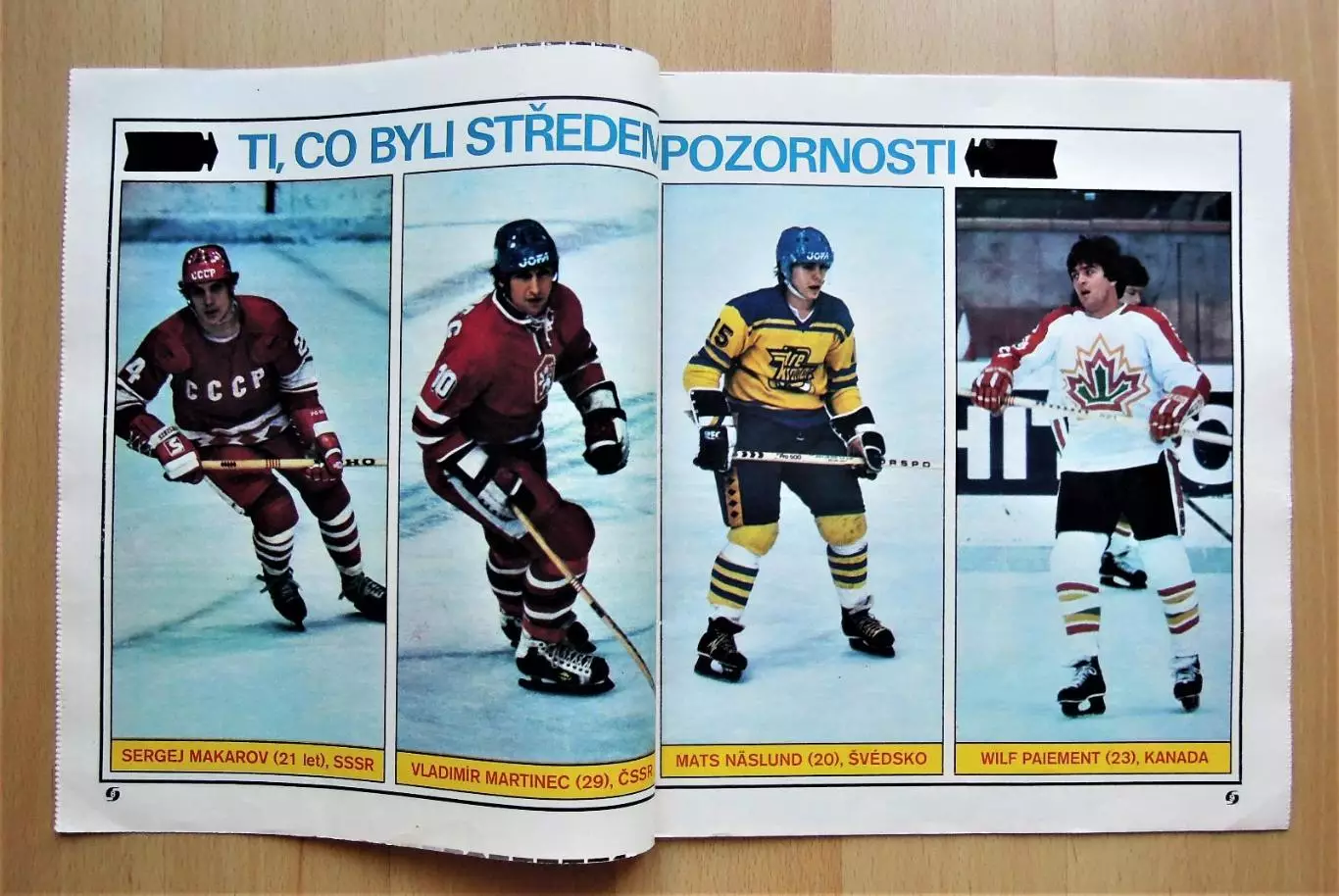 Журнал Стадион Stadion 1979 №20 Чемпионат Мира по хоккею Москва СССР Спецвыпуск 1