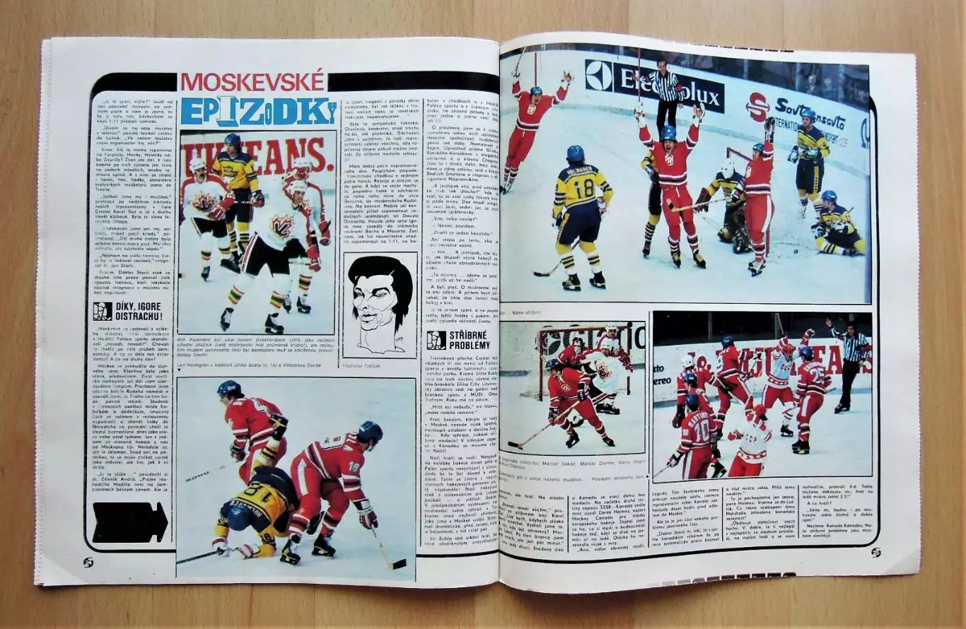 Журнал Стадион Stadion 1979 №20 Чемпионат Мира по хоккею Москва СССР Спецвыпуск 4