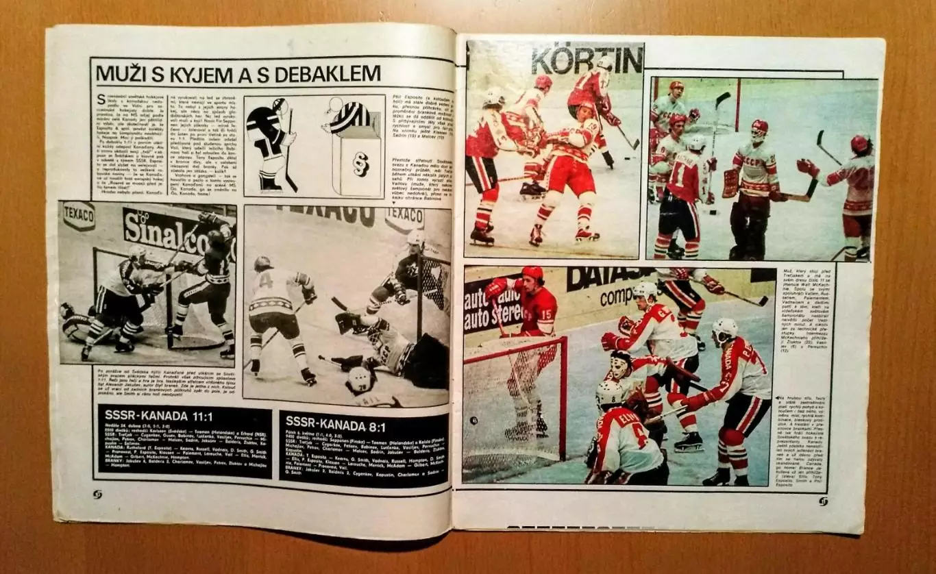 Журнал Стадион Stadion 1977 №20 Чемпионат Мира по хоккею Вена Австрия Спецвыпуск 3