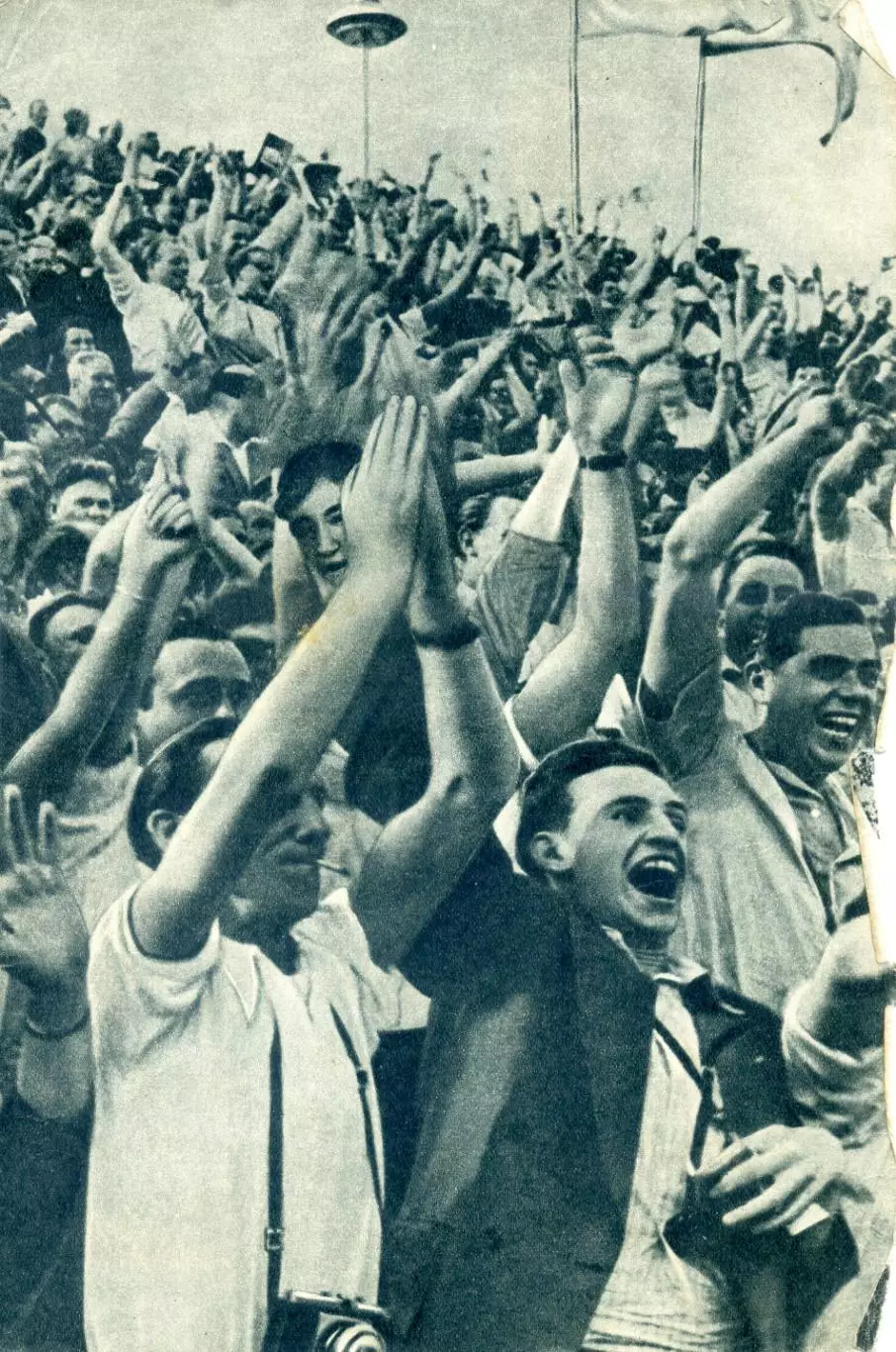 Динамо Москва - Чехословакия 1953 1