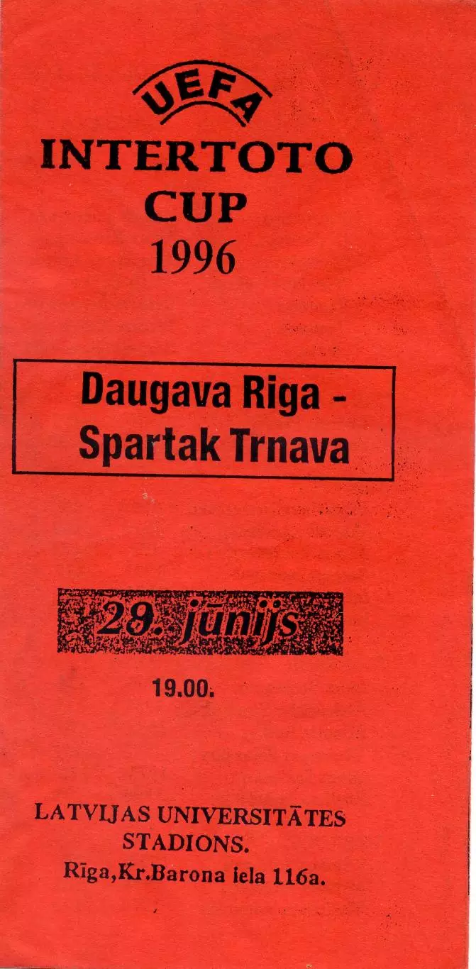 Даугава Рига Латвия - Спартак Трнава Словакия 1996