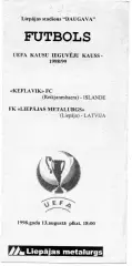 Металлург Металургс Лиепая Латвия - Кефлавик Кеблавик Исландия1998