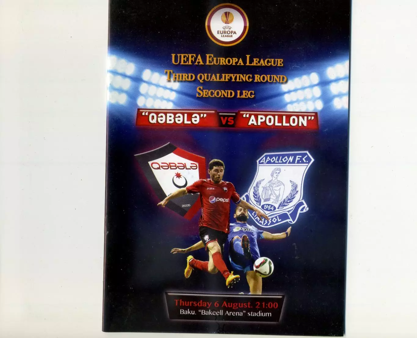 Габала Азербайджан - Аполлон Лимасол Кипр 2015