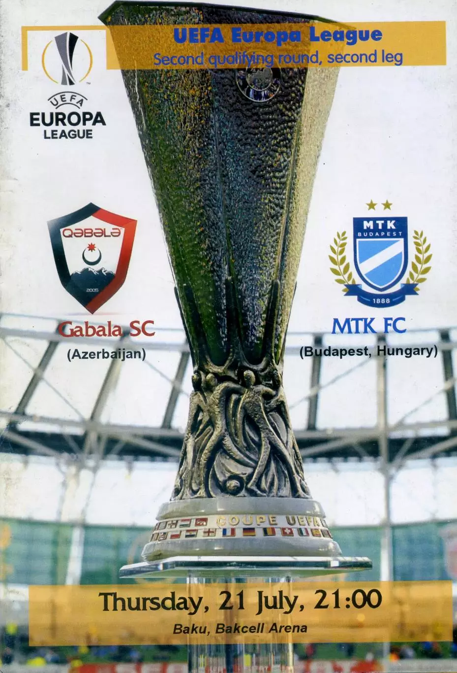 Габала Азербайджан - МТК Будапешт Венгрия 2016