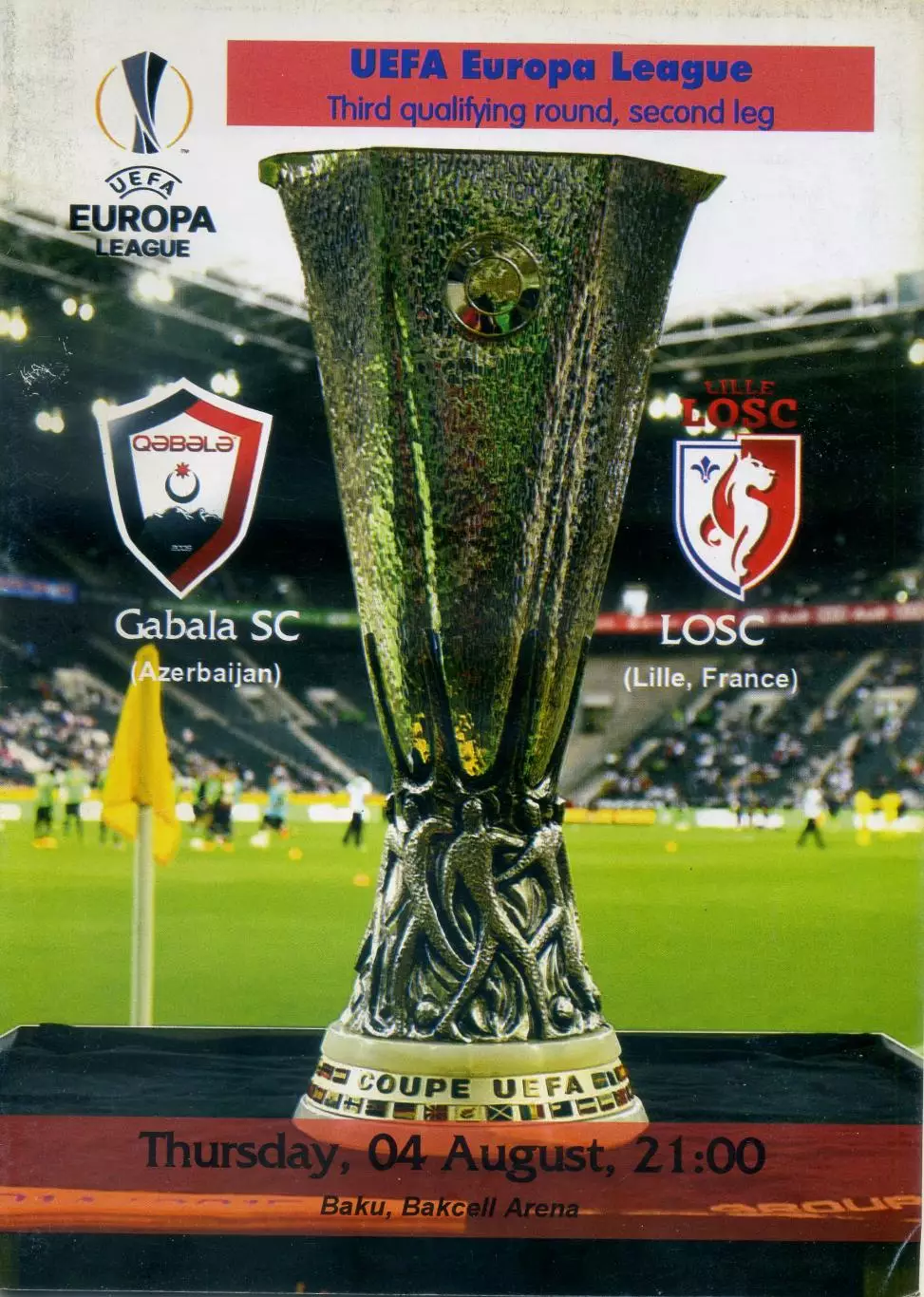 Габала Азербайджан - Лилль Франция 2016