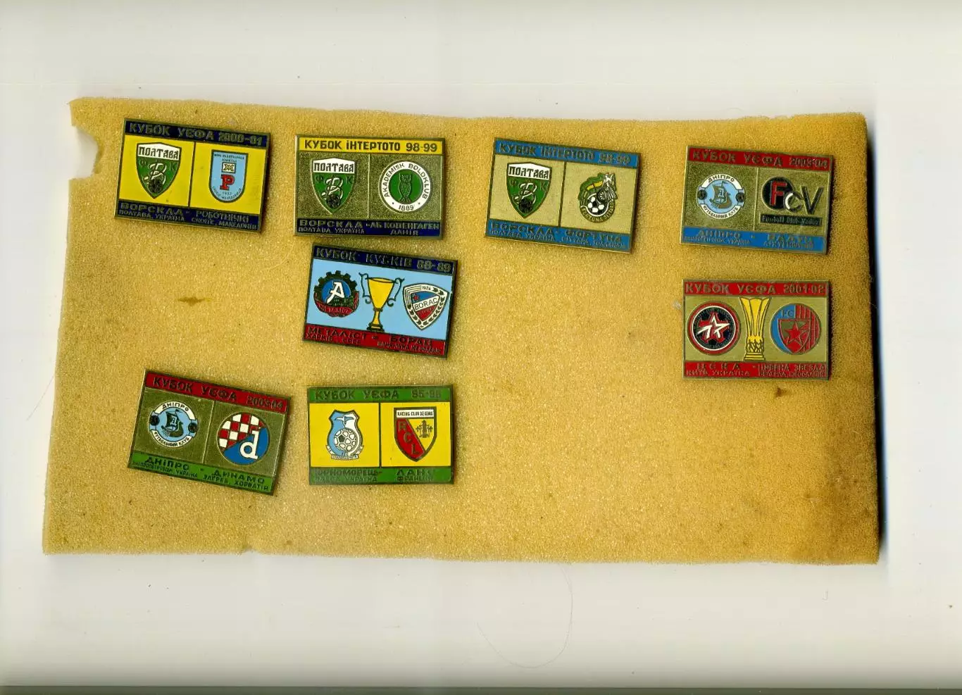 8 знаков одним лотом - Ворскла Днепр Металлист Черноморец ЦСКА Киев - Еврокубки