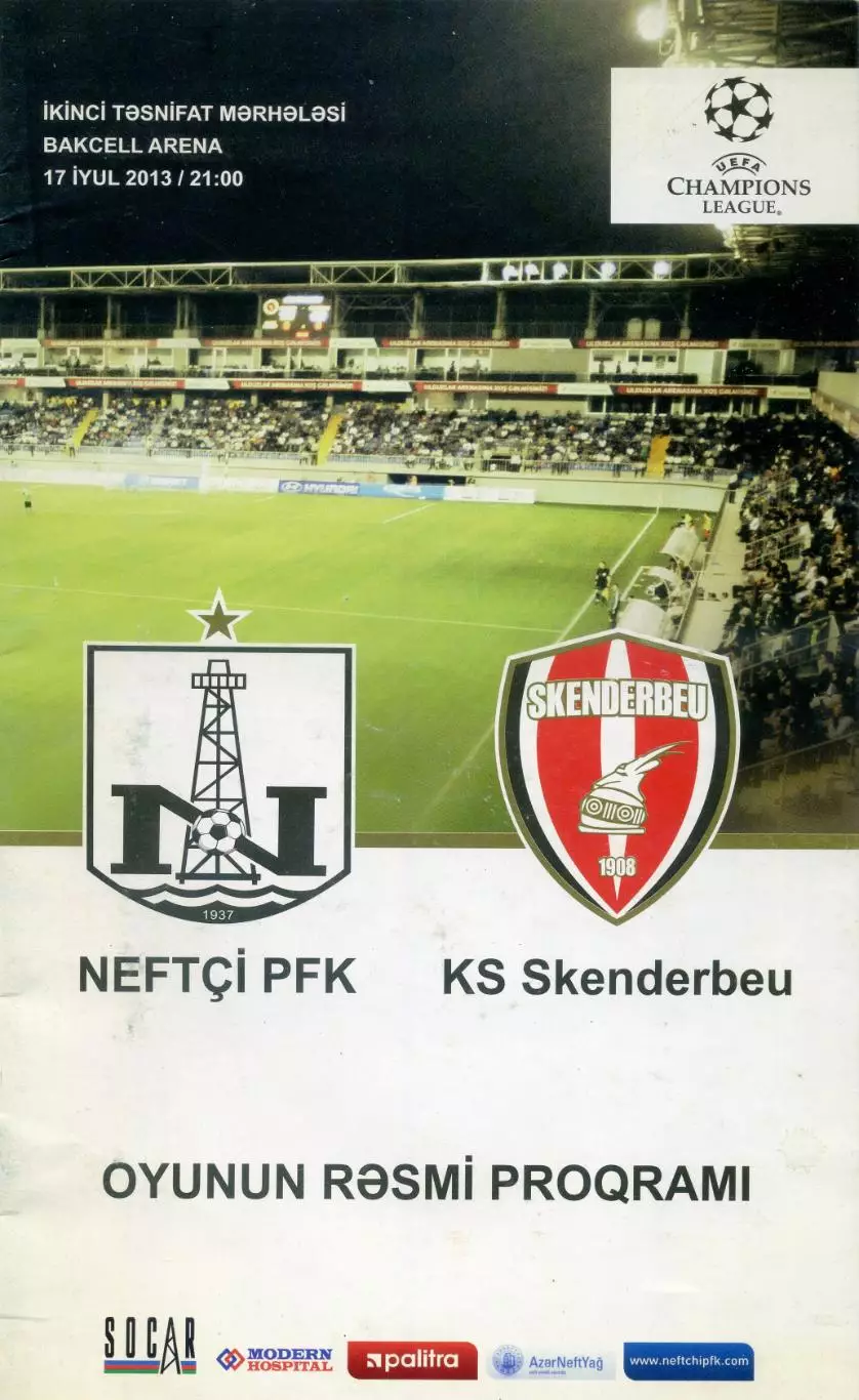 Нефтчи Баку Азербайджан - Скендербеу Корча Албания Skenderbeu Albania 2013