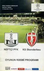 Нефтчи Баку Азербайджан - Скендербеу Корча Албания Skenderbeu Albania 2013