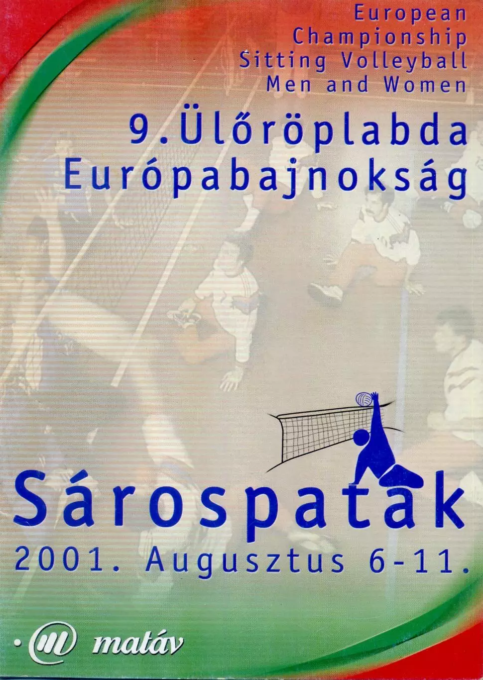 Волейбол сидя - Чемпионат Европы 2001 - Украина Германия Латвия Литва Польша