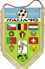 Вымпел Чемпионат Мира 1990 Италия - Бельгия Португалия Швейцария Люксембург ЧССР