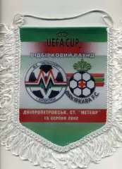Вымпел Металлург Запорожье - Биркикара Мальта - Кубок УЕФА 2002