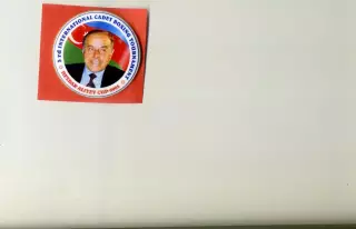 Международный юношеский турнир Бокс Азербайджан 2005 Кубок имени Гейдара Алиева