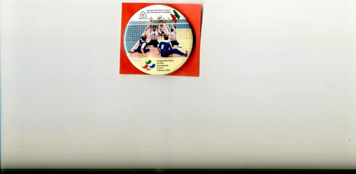 Паралимпийские игры Атланта 1996-Спортивная Федерация Исламская Республика Иран
