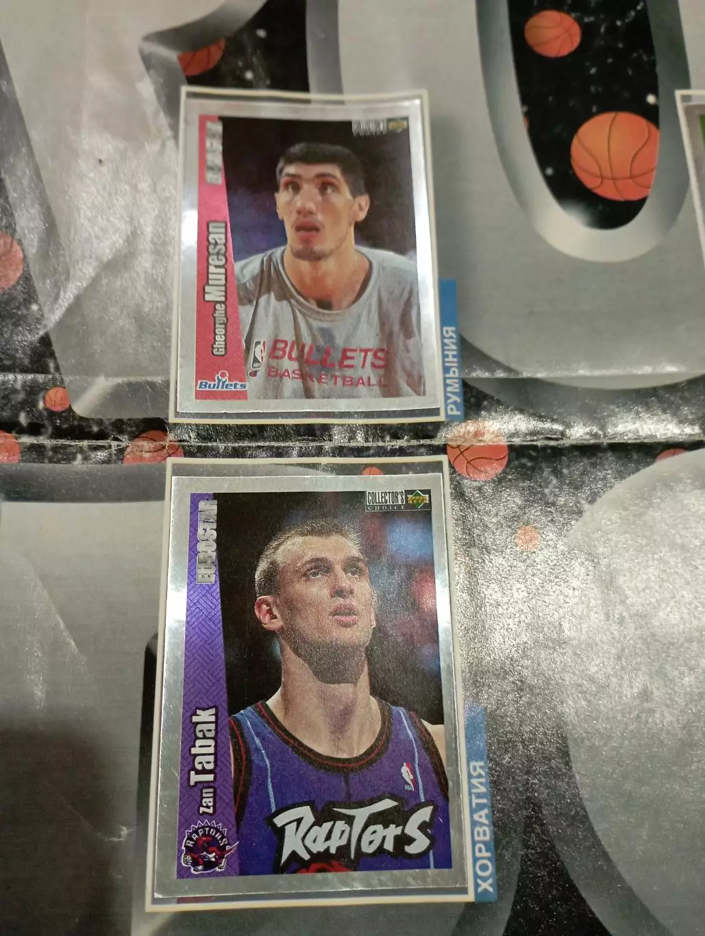 Баскетбол НБА NBA Upper Deck 1996-1997 - 10 стикеров на плакате - Euro Stars 3