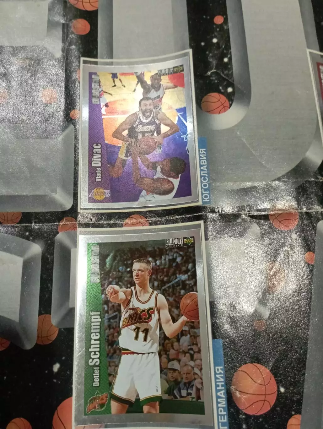 Баскетбол НБА NBA Upper Deck 1996-1997 - 10 стикеров на плакате - Euro Stars 4