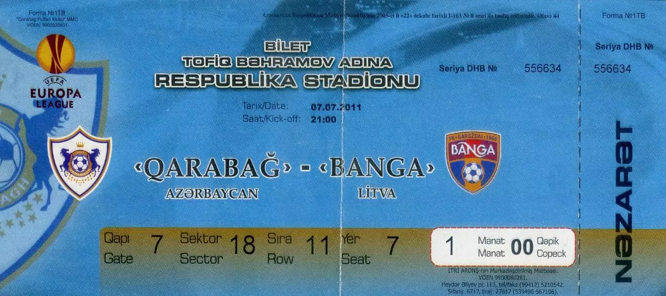Билет Карабах Азербайджан - Банга Литва 2011 Qarabag Banga Lithuania