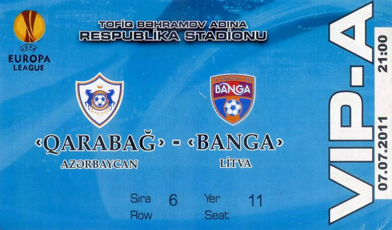 VIP Билет Карабах Азербайджан - Банга Литва 2011 Qarabag Banga Lithuania