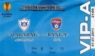 VIP Билет Карабах Азербайджан - Банга Литва 2011 Qarabag Banga Lithuania