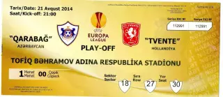 Билет Карабах Азербайджан Твенте Нидерланды Голландия 2014 ИДЕАЛ Qarabag Twente