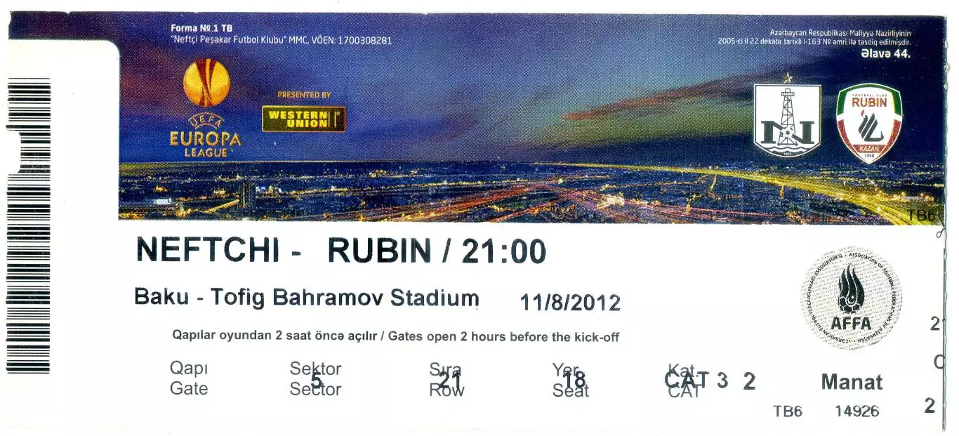 Билет Нефтчи Баку Азербайджан - Рубин Казань Россия 2012