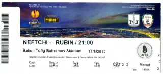 Билет Нефтчи Баку Азербайджан - Рубин Казань Россия 2012
