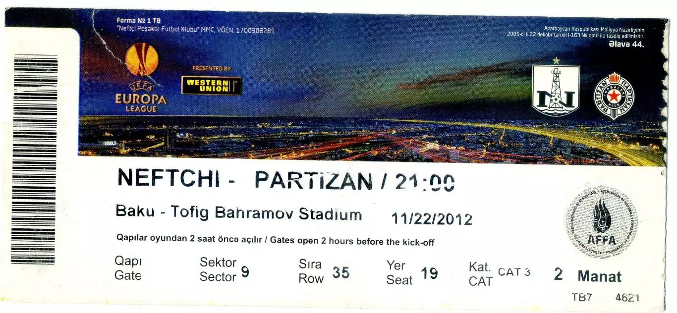 Нефтчи Баку Азербайджан - Партизан Сербия 2012 Neftchi Baku Partizan Serbia