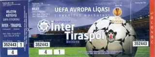 Билет Интер Баку Азербайджан - ФК Тирасполь Молдова 2014 - ИДЕАЛ