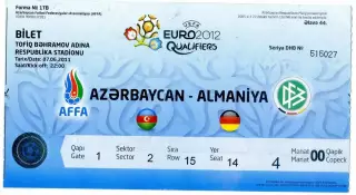 Билет Азербайджан - Германия 7.06.2011