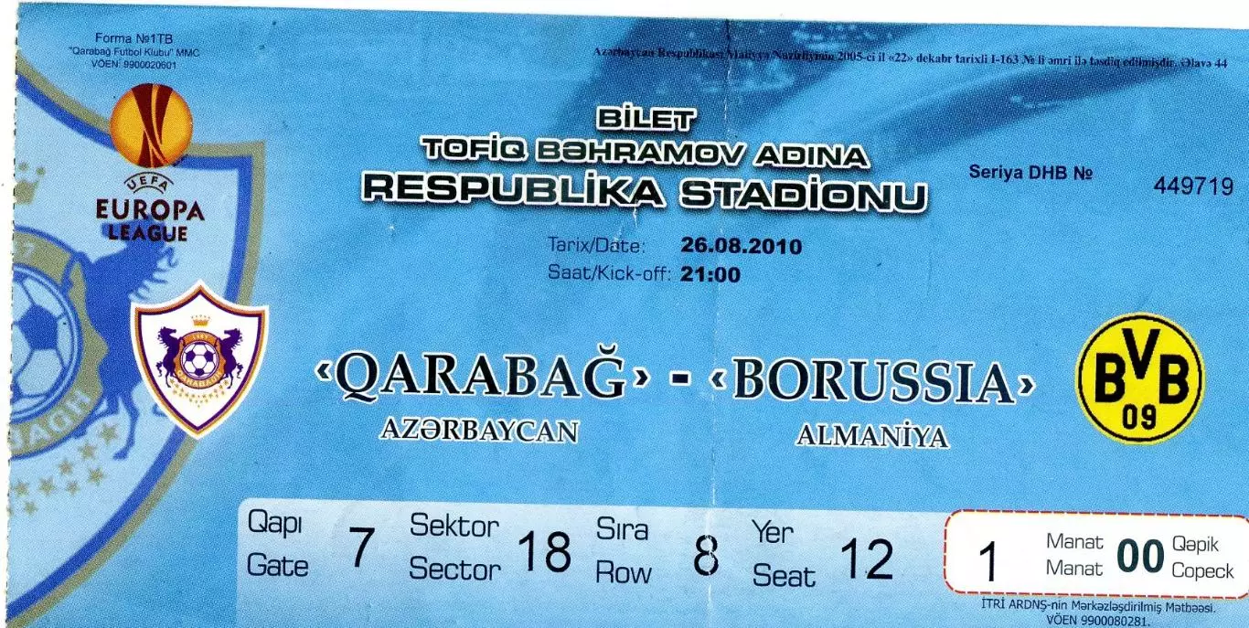 Карабах Азербайджан - Боруссия Дортмунд Германия 2010 Borussia Dortmund Germany