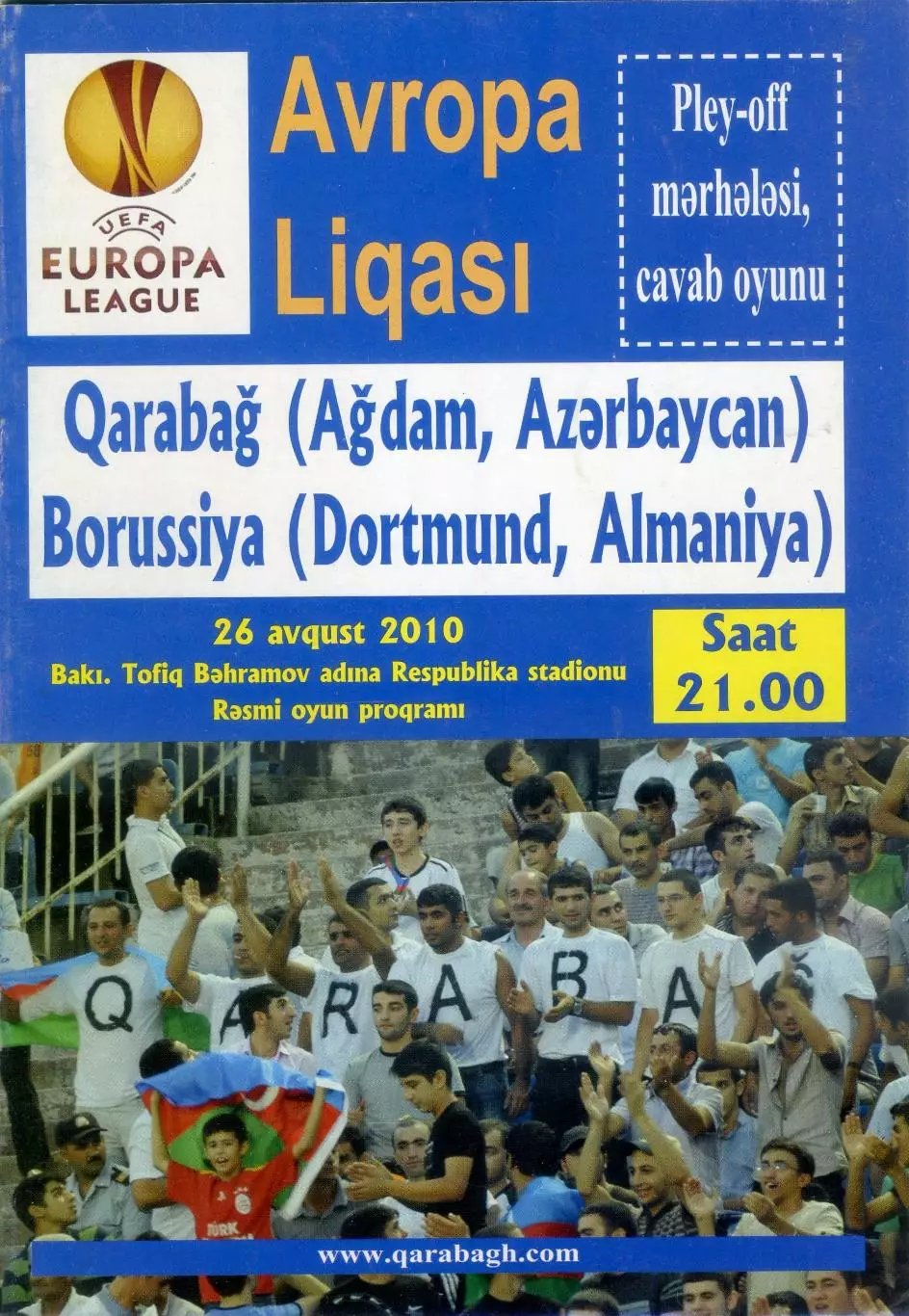 Карабах Азербайджан - Боруссия Дортмунд Германия 2010 Borussia Dortmund Germany