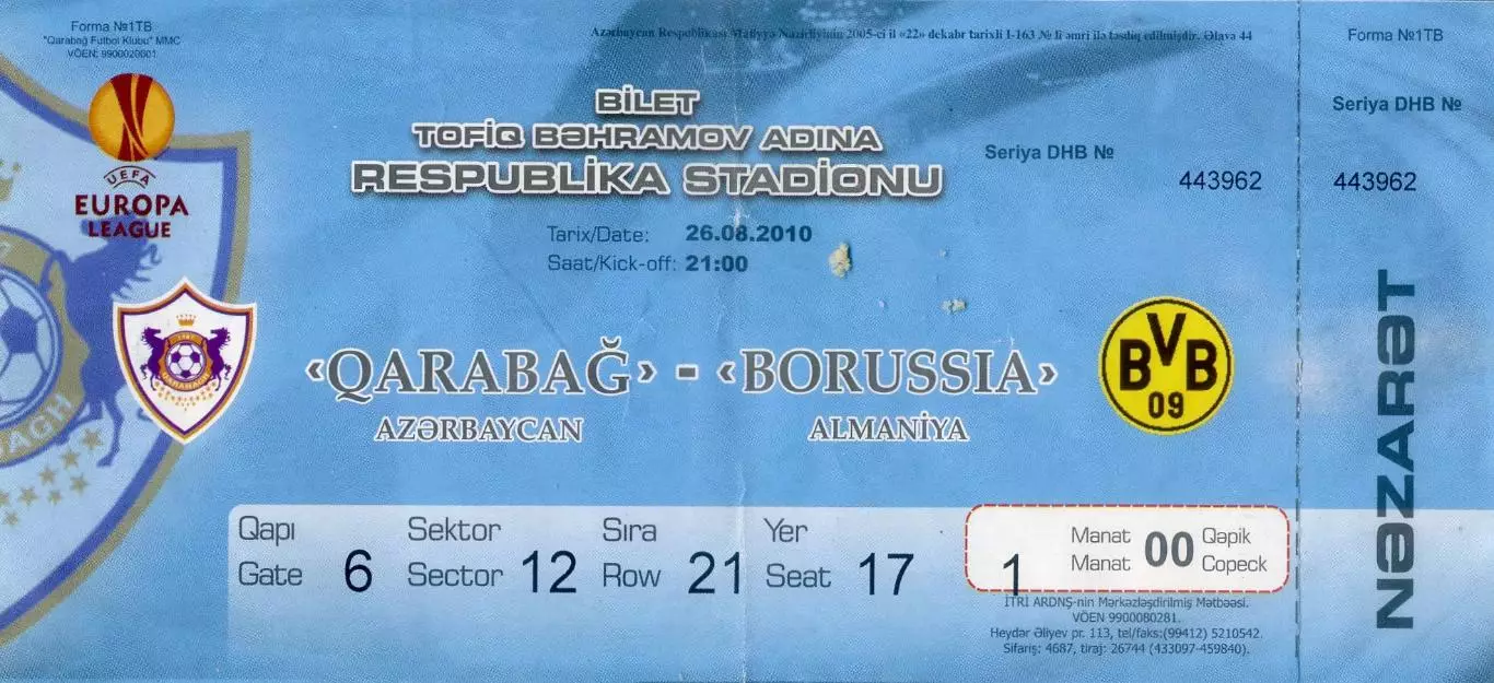 Карабах Азербайджан-Боруссия Дортмунд Германия 2010 Borussia Dortmund Germany
