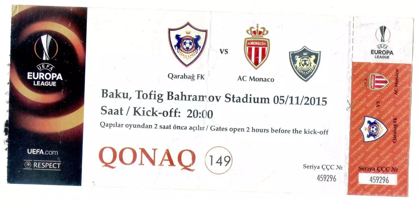 Карабах Азербайджан - Монако Франция 2015 AS Monaco France