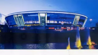 Открытка Шахтер Донецк Стадион Донбасс Арена 2011