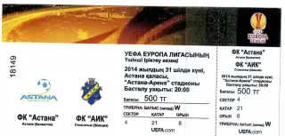 Билет Астана Казахстан - АИК AIK Стокгольм Швеция 2014 - ИДЕАЛ