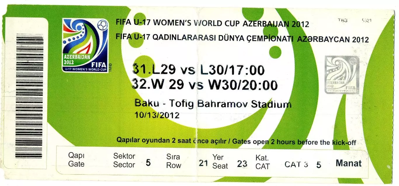 Билет Чемпионат мира 2012 (девушки U-17) Финал Франция - КНДР + Гана - Германия