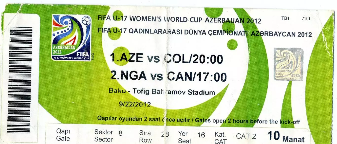 Билет Чемпионат мира 2012 (девушки U-17) Азербайджан - Колумбия + Нигерия-Канада
