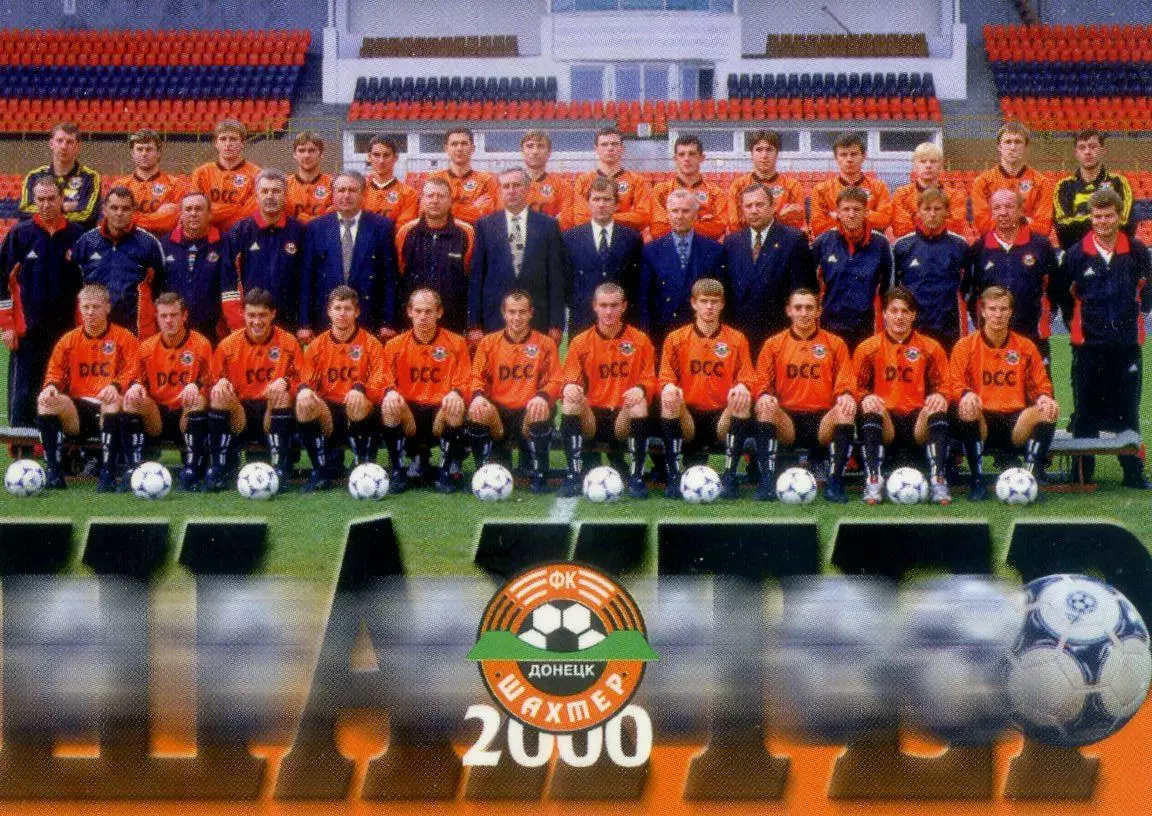 Календарик Шахтер Донецк 2000