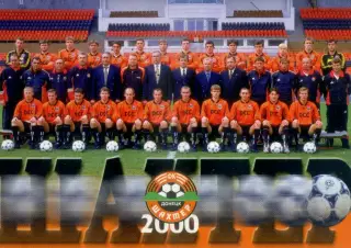 Календарик Шахтер Донецк 2000