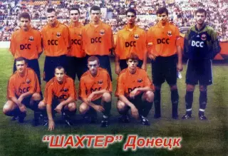Календарик Шахтер Донецк 2001