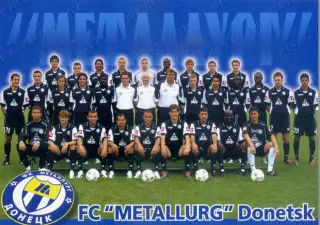 Календарик Металлург Донецк 2004