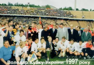 Календарик Шахтер Донецк 1998