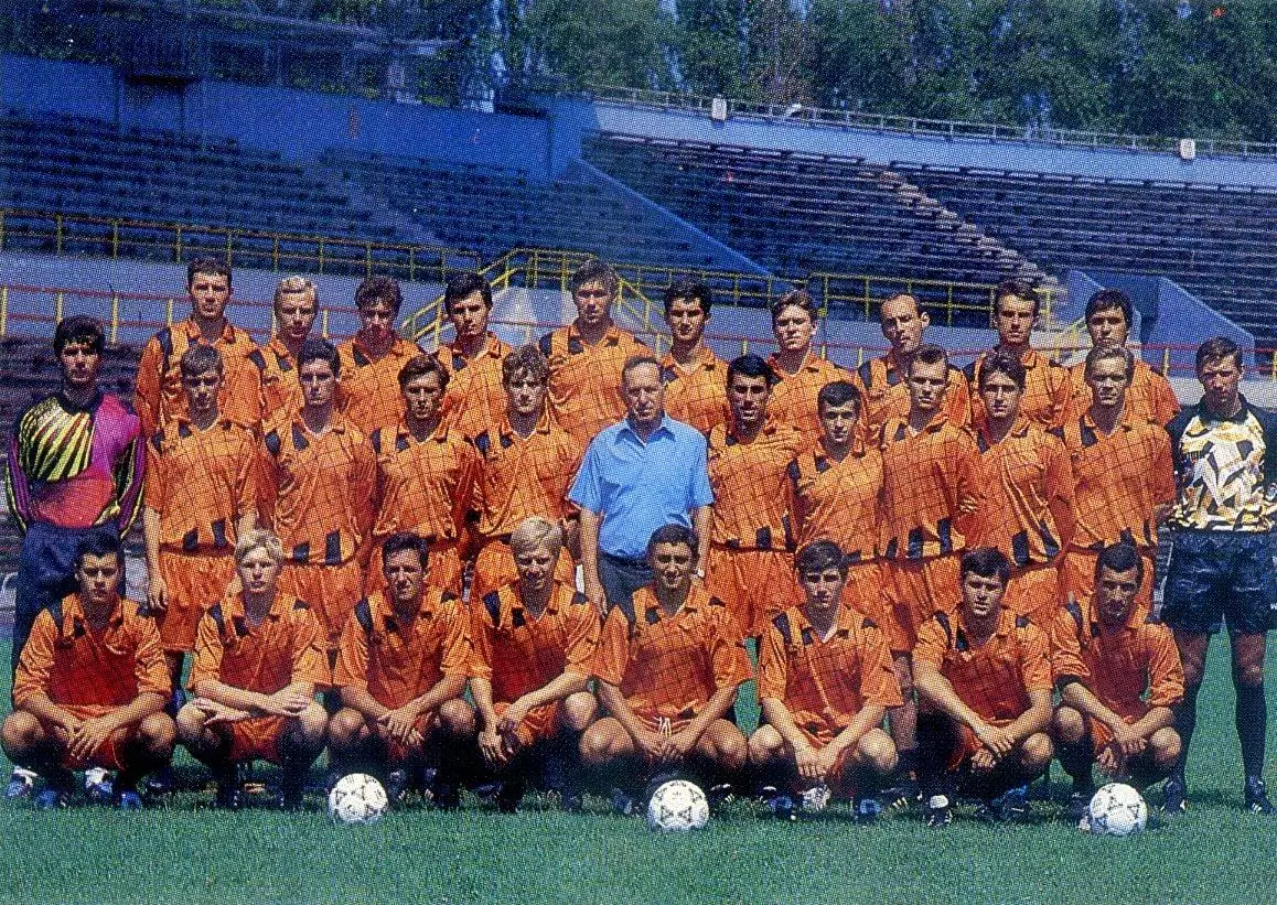 Календарик Шахтер Донецк 1996