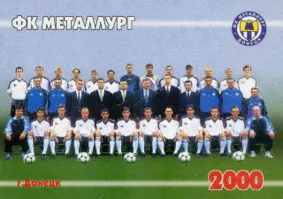 Календарик Металлург Донецк 2000