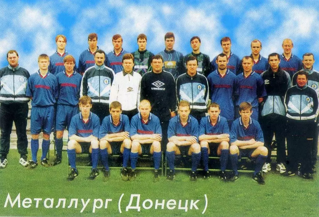 Календарик Металлург Донецк 2000