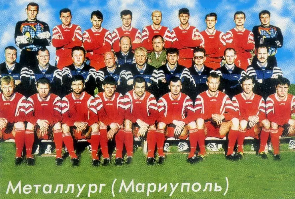 Календарик Металлург Мариуполь 2000