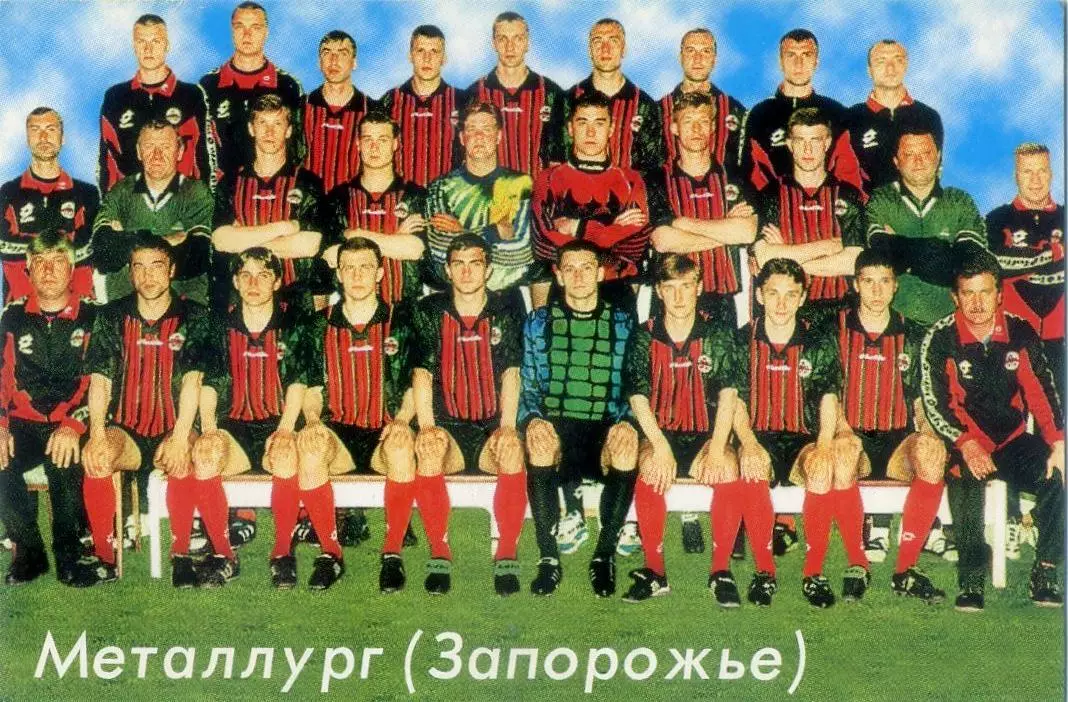 Календарик Металлург Запорожье 2000