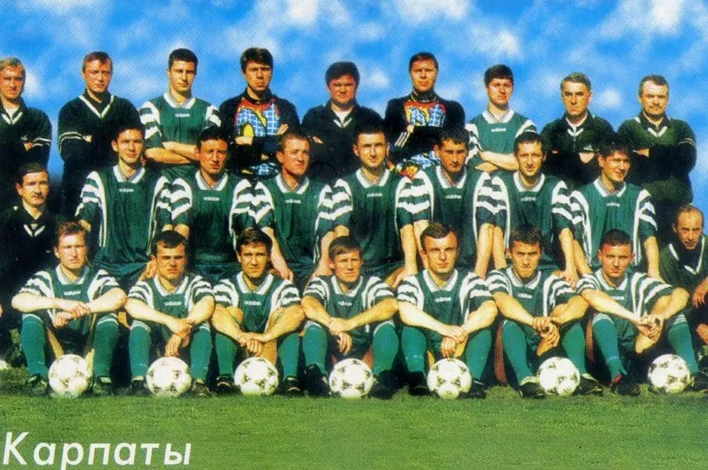 Календарик Карпаты Львов 2000