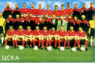 Календарик ЦСКА Киев 2000