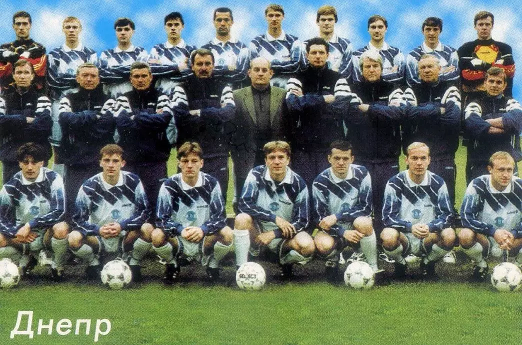 Календарик Днепр Днепропетровск 2000