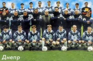 Календарик Днепр Днепропетровск 2000